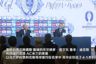 波尔蒂：拜仁时期我差点去曼城，中国俱乐部曾对我报价年薪5000万