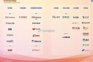 罗马诺：佛罗伦萨不会花费2000万欧买断阿图尔，球员6月返回尤文