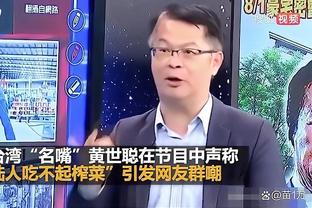 188金宝搏图标截图2