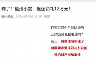 雷竞技网页在线登录截图0